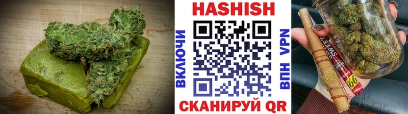 Купить где  Дно  Еда ТГК конопля 