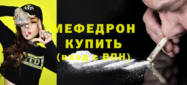 дурь Козловка