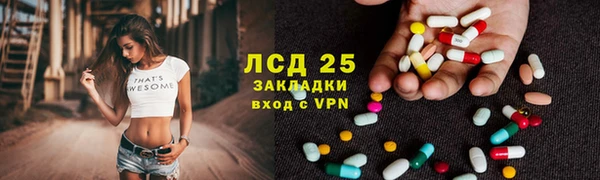 дурь Козловка
