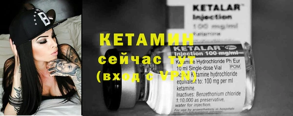 mdpv Козельск
