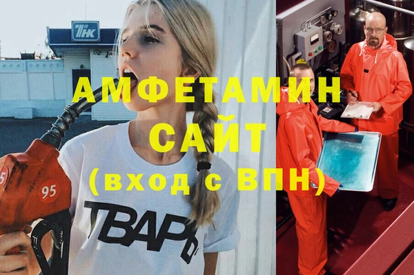 дмт Костерёво