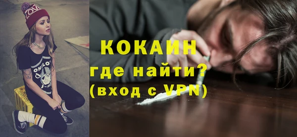 mdpv Козельск