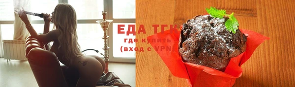 Альфа ПВП Корсаков
