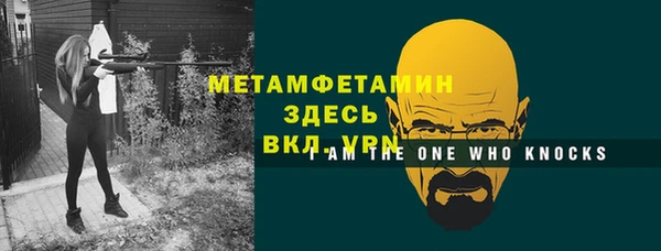 mdpv Козельск