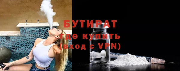 mdpv Козельск