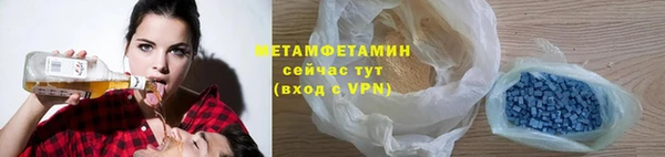 mdpv Козельск