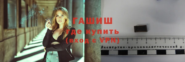 дурь Козловка