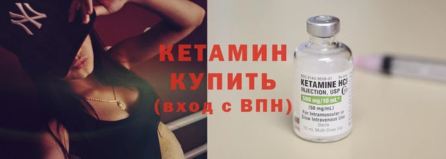 метамфетамин Коряжма