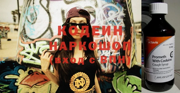 дурь Козловка