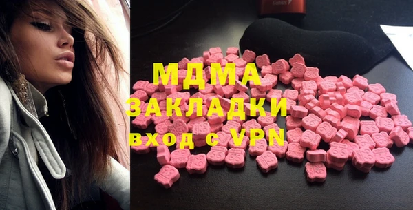 дурь Козловка