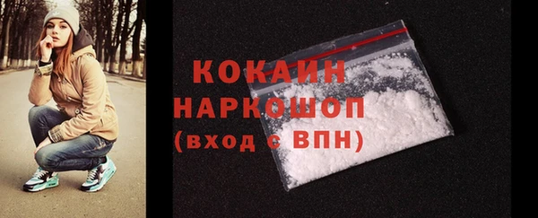 mdpv Козельск