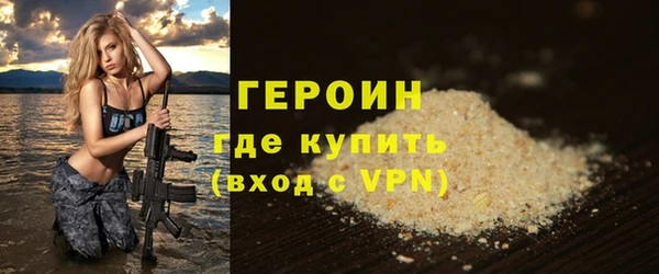 дурь Козловка