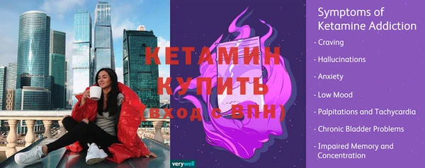 дурь Козловка
