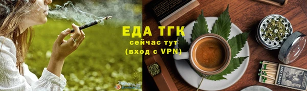 mdpv Козельск